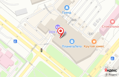 Магазин обуви и аксессуаров kari на улице Профсоюзов, 1б на карте