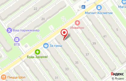 Клуб Эйнштейн на бульваре Ивана Финютина на карте