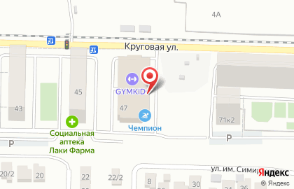 Магазин Новый дом в Краснодаре на карте