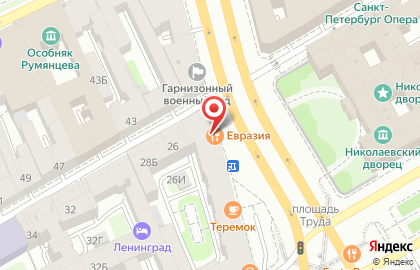 Ресторан и суши-бар Евразия на площади Труда, 3 на карте