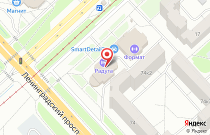 Сеть супермаркетов Пятерочка в Дзержинском районе на карте