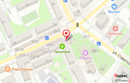 Оптово-розничный магазин Формат на Новороссийской улице на карте