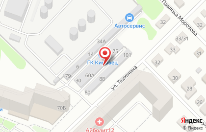 Автосервис, ИП Чирков В.К. на карте