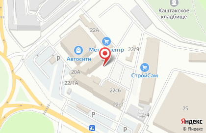 Магазин Смоленский в Центральном районе на карте