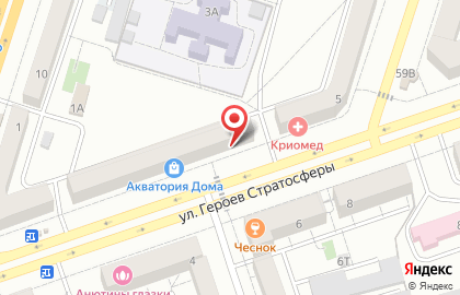 Адвокатский кабинет Панарина Ю.В. на карте