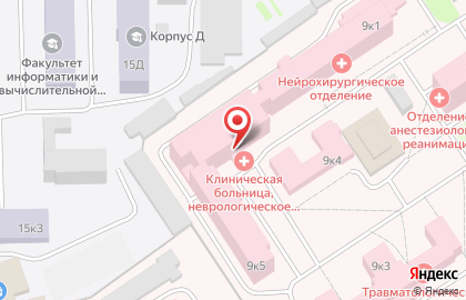 Аптека Фармация в Чебоксарах на карте
