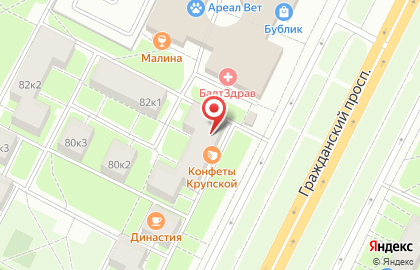 Компания по оформлению виз За границу за рулем на Гражданском проспекте на карте