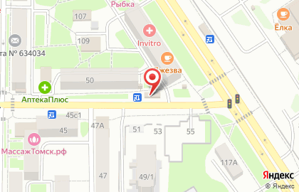 Кафе быстрого питания FoodTrack на карте