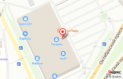 Специализированный магазин отопления, водоснабжения и кондиционирования Теплов на Октябрьском проспекте на карте