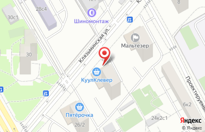 Киоск фастфудной продукции на Клязьминской улице на карте