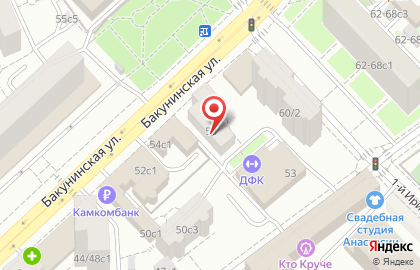 Сервисный центр О.С.А на Бакунинской улице, 58 на карте
