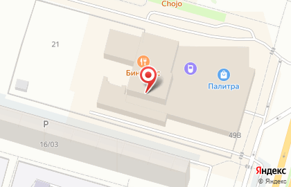 Детский центр раннего развития Тигруля на карте