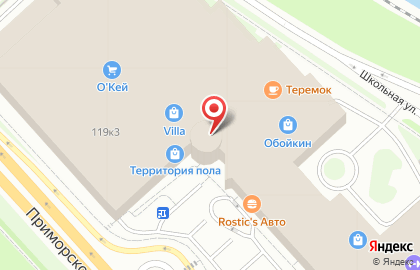 Банкомат, Северо-Западный банк Сбербанка России, ОАО, Центральное отделение на улице Савушкина на карте