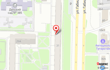 Дендро Вита на карте