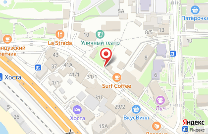 Кофейня Surf Coffee x Hosta на карте