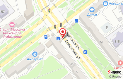 Киоск по продаже фруктов и овощей в Ярославле на карте