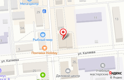 Туристическое агентство Солнцетур, туристическое агентство на улице Карла Маркса на карте