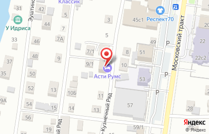 Асти РУМС на карте