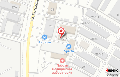 Торгово-сервисная компания ЛесМашЦентр в Кирове на карте