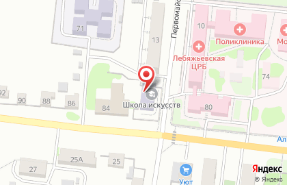 Страховая компания Росгосстрах на Первомайской улице на карте