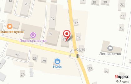 Магазин косметики и бытовой химии Магнит Косметик на Школьной улице на карте