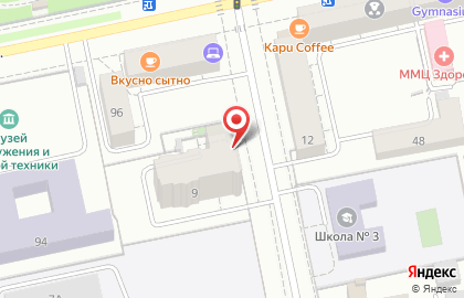 Сервисный центр Технологии печати на улице Софьи Ковалевской на карте