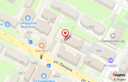 Компания БердскСтройПроект на карте