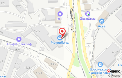 Магазин автозапчастей Motorland в Коминтерновском районе на карте
