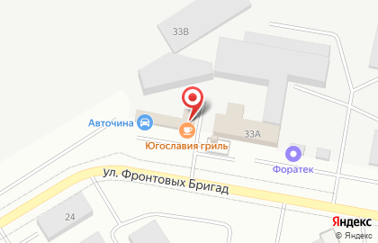 Закусочная сербской кухни Югославия Гриль в Орджоникидзевском районе на карте