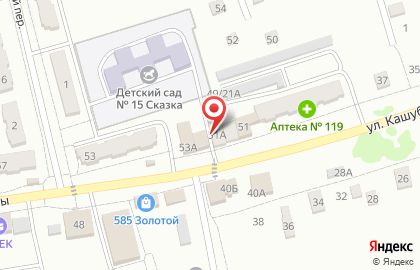 Центр мобильной электроники Цифроград в Ставрополе на карте