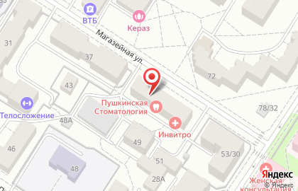 Медицинская компания Инвитро в Пушкинском районе на карте