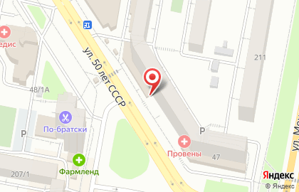 Региональный общественный фонд Римы Баталовой Молодость нации на карте