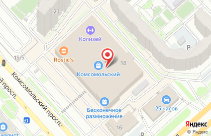 EPATAGIK – магазин женской одежды на карте