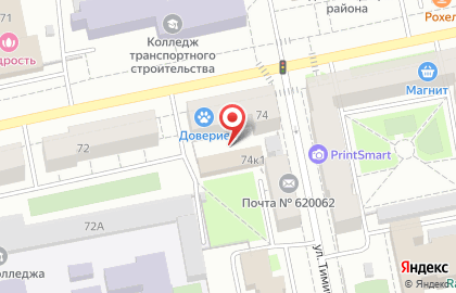 ООО Аудит и финансы на Первомайской улице на карте
