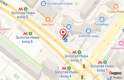 Киоск фастфудной продукции на улице Бориса Богаткова на карте