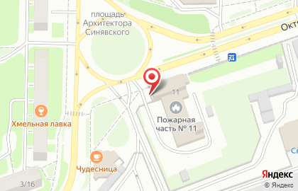 Пожарно-спасательная часть №11 в Нижнем Новгороде на карте