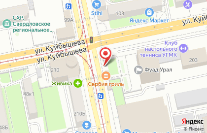Магазин Мир сухофруктов на улице Луначарского на карте