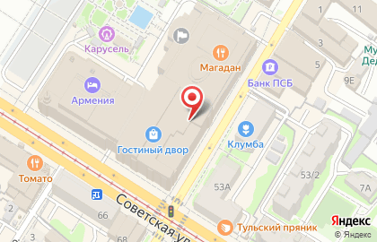 Общероссийская общественная организация Союз армян России в Туле на карте