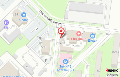 Магазин орехов и сухофруктов в Москве на карте