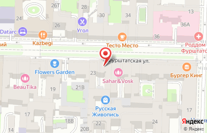 Салон массажа Royal Thai на ​Фурштатской улице на карте