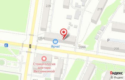 Магазин чая и табака в Ленинском районе на карте
