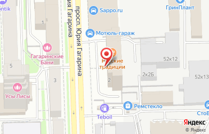 Мебельный салон Надежда на проспекте Юрия Гагарина на карте
