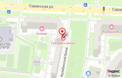 Частное охранное предприятие Русичи на Саранской улице на карте
