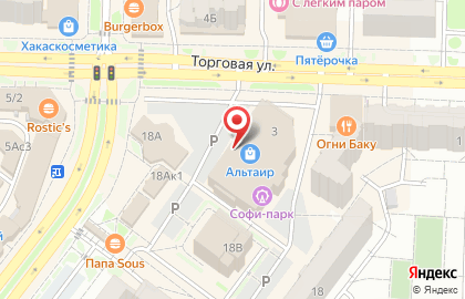 Ресторан быстрого питания ILikeBurger на Торговой улице на карте