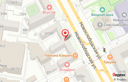 Хостел Гнездо на Новослободской улице на карте