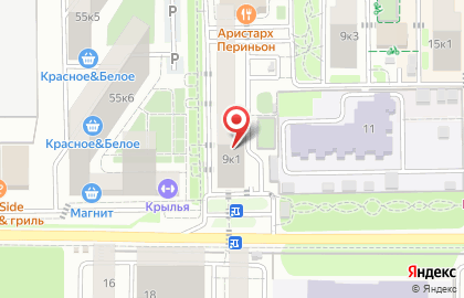 Студия танца и фитнеса Fitness lab на карте