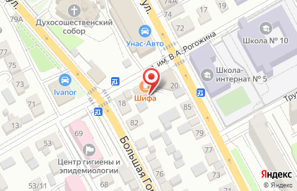 Аптека.ру в Волжском районе на карте