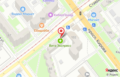 Магазин хозяйственных товаров на Ставропольской улице на карте