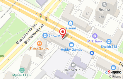 Магазин Броги & Лоферы на Первомайском проспекте на карте