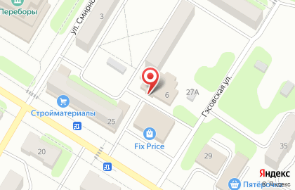 Магазин у дома Бристоль в Ярославле на карте
